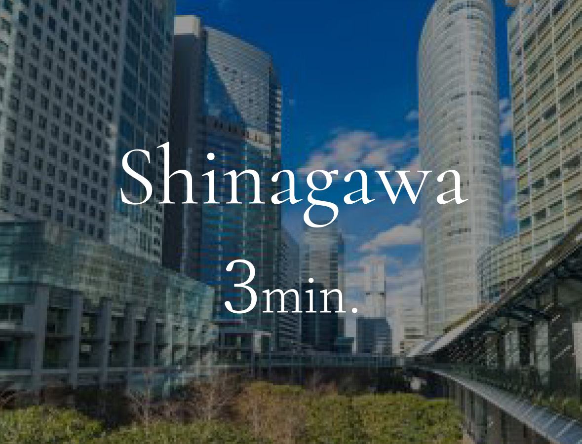 Shinagawa 3min